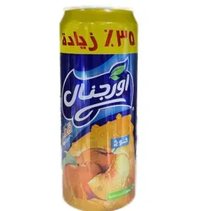 قوطية حبيبات خوخ 