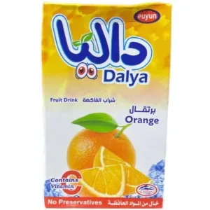 داليا برتقال 