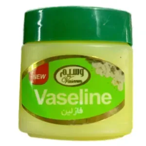 فازلين 