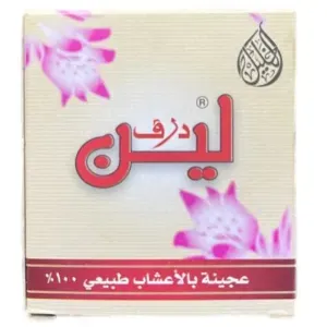 مزيل شعر بالعشاب الطبيعية 