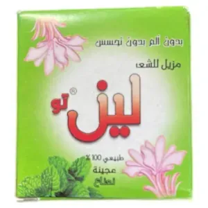 مزيل للشعر نعناع 