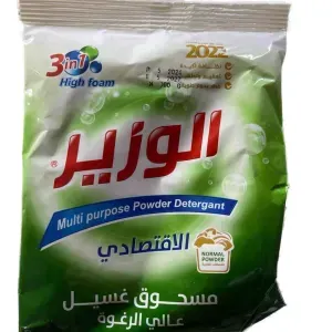 تايت الوزير 