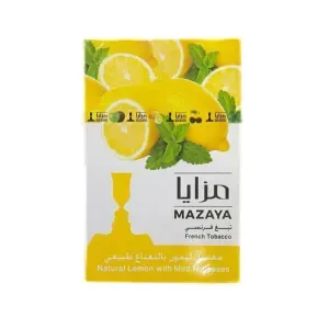 معسل ليمون بالنعاع مزايا