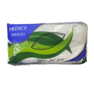 منديل البرنس