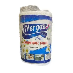 منديل نيركز 