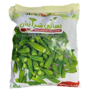 باميا مجففه