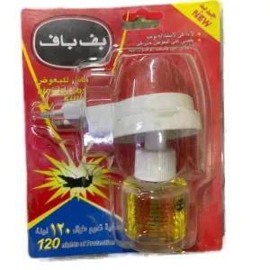 قاتل حشرات بف باف كهربائي