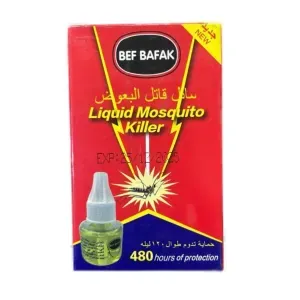 سائل قاتل البعوض