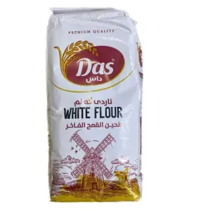 طحين الفاخر