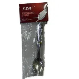 معالق صغيره