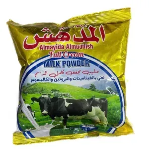 حليب المدهش