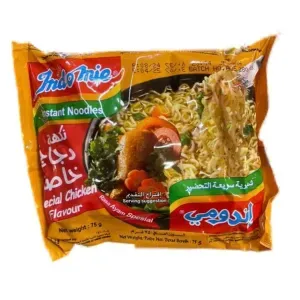 اندومي نكة دجاج خاصة