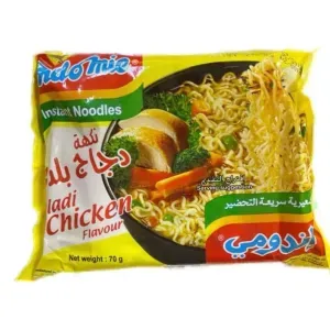 اندومي نكة دجاج بلدي