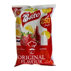 جبس باتو بالكجب