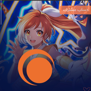 كرانش رول ثلاث شهور 