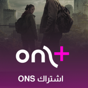 osnشهر كامل 