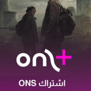 osn ثلاث شهور 