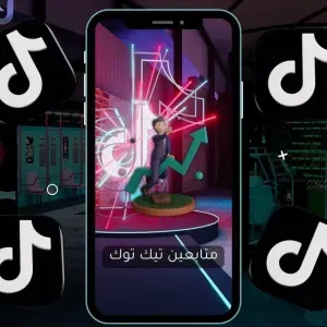  متابعين تيك توك 1000 متابع