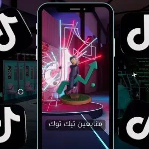 متابعين تيك توك5000 متابع 