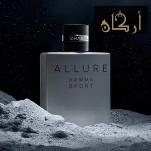 Allure Homme Sport