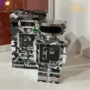 RABANNE Phantom