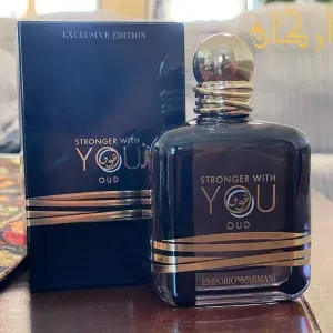 Stronger with you oud