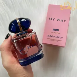 myway intense