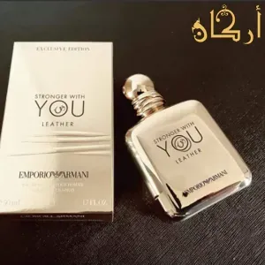 Stronger with you leather