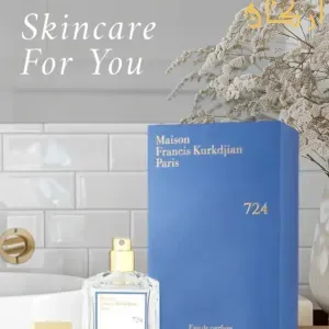 Maison Francis Kurkdjian Paris 2.4 fl oz Unis