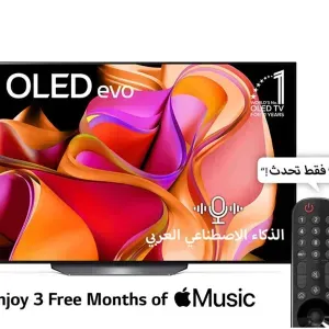 تلفزيون LG OLED evo CS3 الذكي مقاس 65 بوصة