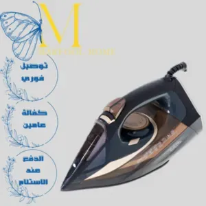 المكوى الجبار من الكترا 