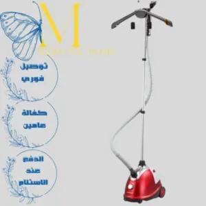 مكوى ستاند من سوناشي 