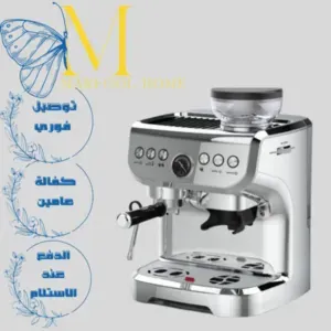 ماكينة الاسبريسو سايونا الإيطالية مع مطحنة