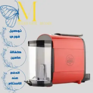 آلة الإسبريسو كابو توكا