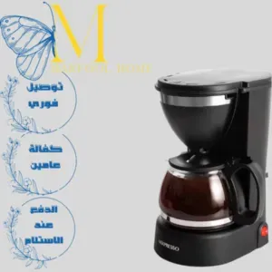 ماكينة صنع القهوة بالتنقيط