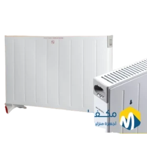 روديتر 2000 وات HAUSBERG