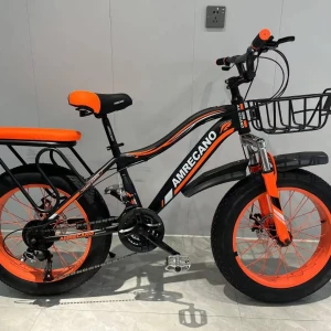 اميركانو مقا20 *400