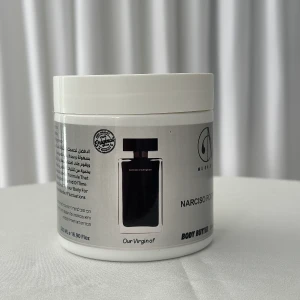 زبدة جسم نارسيسو 500مل