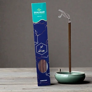 بخور أعواد أبو عبدالله  - 4 ساعات