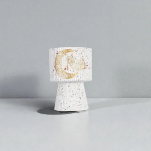 مبخرة رمضان