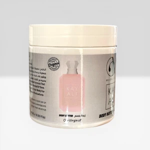 زبدة كايالي مارشميلو  -500ML