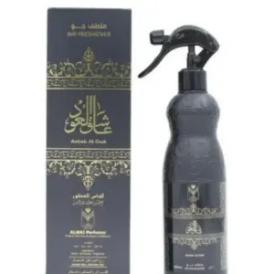 معطرعاشق العود