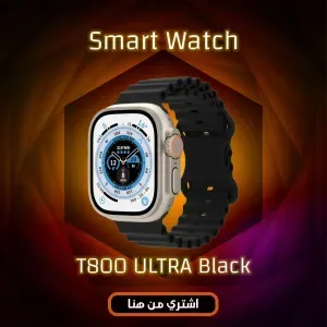 Smart Watch T800