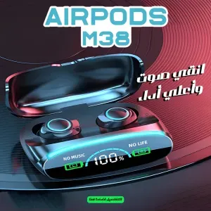 Airpods m38EG010102VCNS99