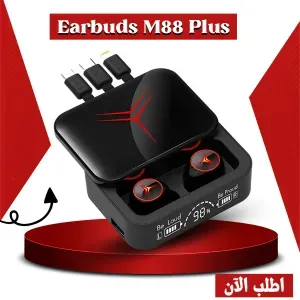 Airpods  m 88 plus 