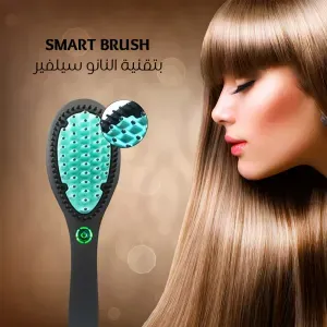 بتقنية النانو سيلفسير smart brush 