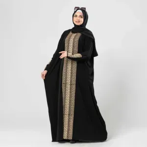 عبايه موديل سجدة vend