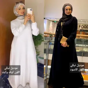 عبايه كريب تركي موديل نيللي  vend 