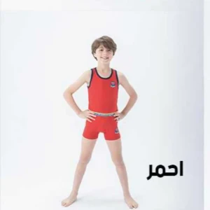 طقم اطفال اولادي ven