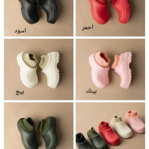 سلبير حريمى شراب كود a36 vend 